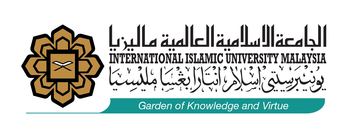 UIA Logo